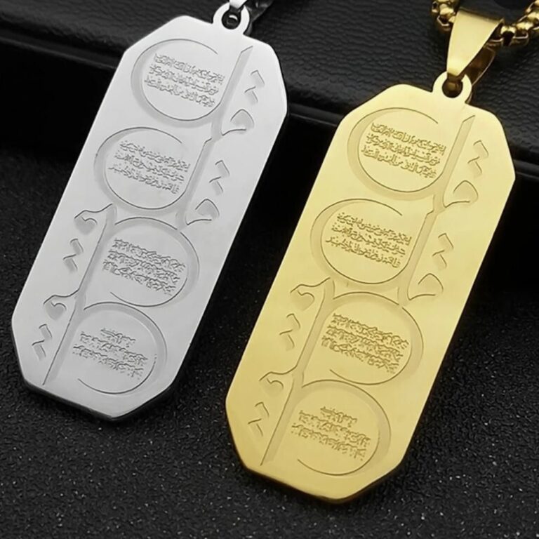 Ayat al-Kursi Pendant